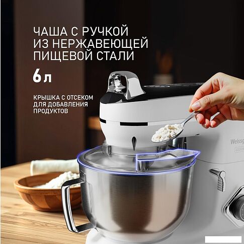 Планетарный миксер Weissgauff WSM 228 PDW Touch Screen Pro