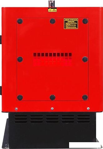 Дизельный генератор Fubag DS 15000 DAC ES