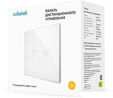 Выключатель Rubetek RL-3122 двухканальный