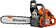 Бензопила Husqvarna 450 II 970559335