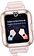 Умные часы Huawei Watch Kids 4 Pro (розовый)
