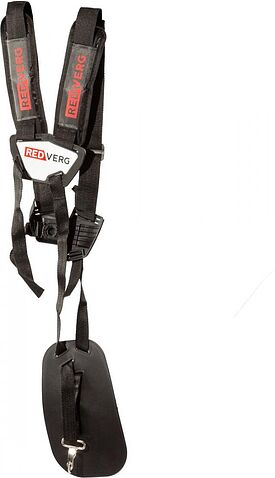 Триммер RedVerg RD-GB255