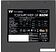 Блок питания Thermaltake Toughpower GF 850W PS-TPD-0850FNFAGE-2