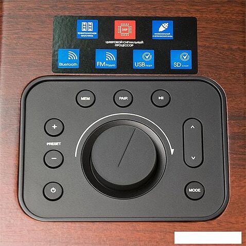 Акустика Dialog AP-2500 (коричневый)