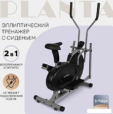 Эллиптический тренажер Planta FD-Е700
