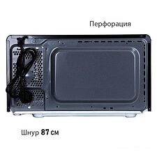 Микроволновая печь Pioneer MW200M Микроволновая печь Pioneer MW200M