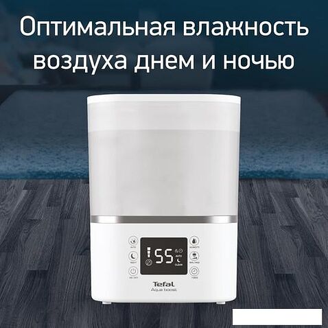 Увлажнитель воздуха Tefal HD4020F0