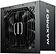Блок питания Enermax Maxpro II 700W