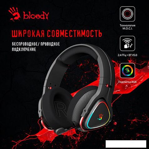 Наушники A4Tech Bloody MR710 (черный)