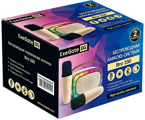 Беспроводная колонка ExeGate Bro 330