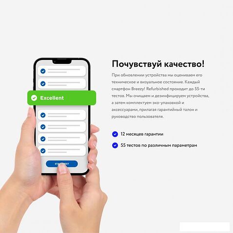 Смартфон Apple iPhone XS 64GB Восстановленный by Breezy, грейд A (серый космос)