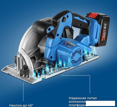 Дисковая (циркулярная) пила Katana CP3900 (без АКБ)