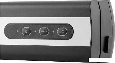 Вакуумный упаковщик Galaxy Line GL2721