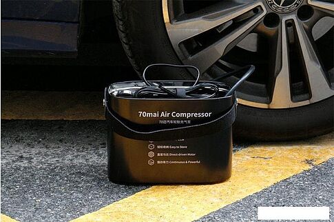 Автомобильный компрессор 70mai Air Compressor Midrive TP01