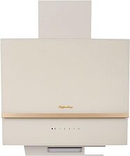 Кухонная вытяжка KUPPERSBERG F 600 C