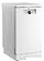 Отдельностоящая посудомоечная машина BEKO BDFS26120WQ