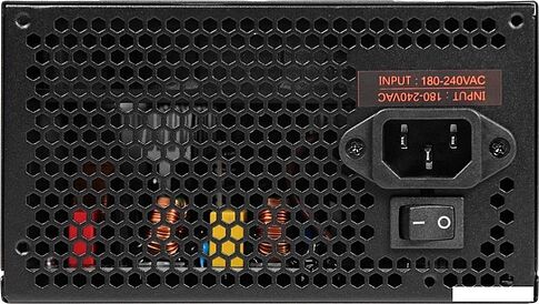 Блок питания Digma DPSU-600W-WH