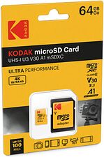 Карта памяти Kodak Ultra Performance microSDXC 64GB EKMSDM64GXC10HPRK (с адаптером)