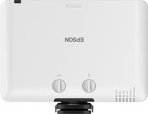 Проектор Epson EB-L630U