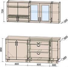 Готовая кухня Интерлиния Мила Крафт 1.9Б (дуб серый/дуб полярный/травертин серый)