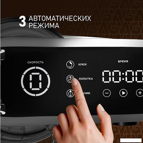 Планетарный миксер Weissgauff WSM 228 PDW Touch Screen Pro