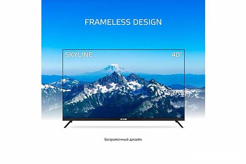 Телевизор Skyline 40LST5971