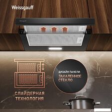Кухонная вытяжка Weissgauff TEL 600 2M Black Glass