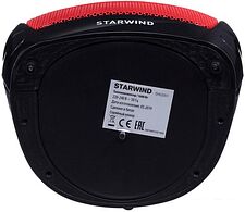 Тепловентилятор StarWind SHV2001