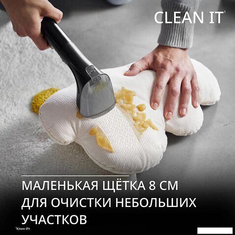 Пылесос Tefal Clean It IZ5011F0