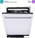 Встраиваемая посудомоечная машина Midea MID60S140i