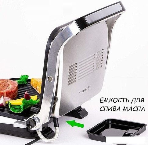 Электрогриль First FA-5344-3