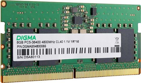 Оперативная память Digma 8ГБ DDR5 SODIMM 4800 МГц DGMAS5480008S