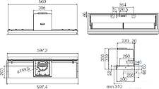 Кухонная вытяжка Elica Lever IX/A/56 PRF0160153 Кухонная вытяжка Elica Lever IX/A/56 PRF0160153