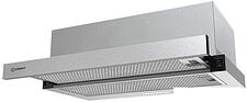 Кухонная вытяжка Indesit INT 64R IX Кухонная вытяжка Indesit INT 64R IX