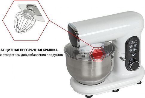 Планетарный миксер JVC JK-MX515 (белый)