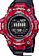 Умные часы Casio G-Shock GBD-100SM-4A1