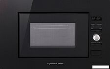 Микроволновая печь Zigmund & Shtain BMO 25 B