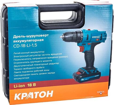Дрель-шуруповерт Кратон CD-18-Li-1.5 31101056 (с 2-мя АКБ, кейс, оснастка)