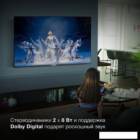 Телевизор Hyundai H-LED55BU7006