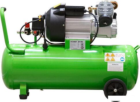 Компрессор ECO AE-705-3