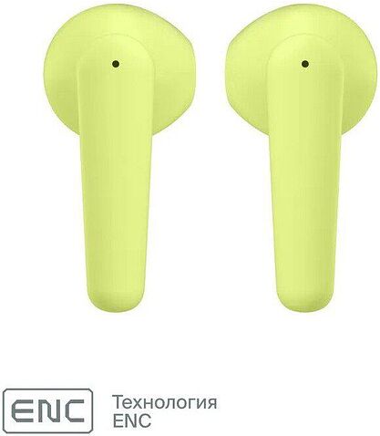 Наушники COMMO LOOM 2.0 (салатовый)