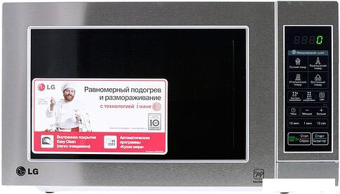 Микроволновая печь LG MS2044V