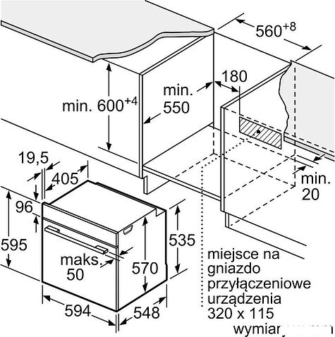 Электрический духовой шкаф Bosch Serie 4 HBA534ES3