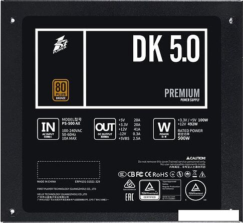Блок питания 1stPlayer DK Premium 500W PS-500AX