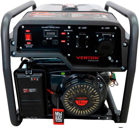 Бензиновый генератор Verton Power GG6500