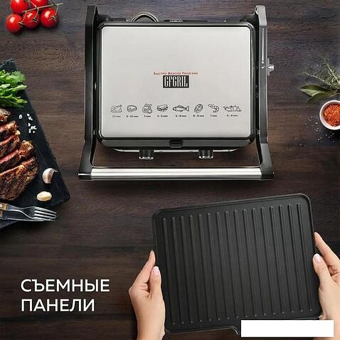 Электрогриль GFgril GF-151