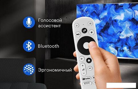 Телевизор KIVI 32H740LW