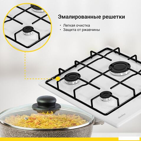Варочная панель Simfer H45V30W470
