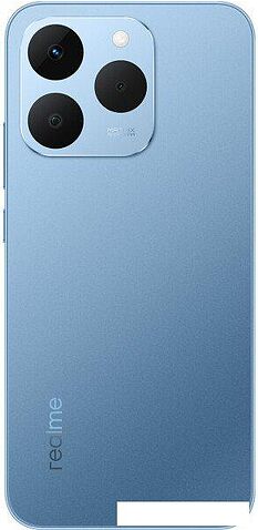 Телефон Realme 15T RMX5111 8GB/256GB международная версия (голубой металлик)