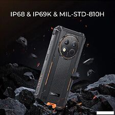 Телефон Oukitel WP28S 4GB/128GB (черный) Телефон Oukitel WP28S 4GB/128GB (черный)